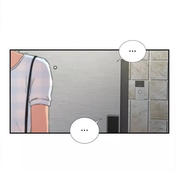 密友-第66话 - 图片 66
