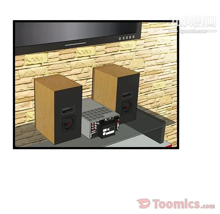 密室逃生绝命天堂饭店第11话