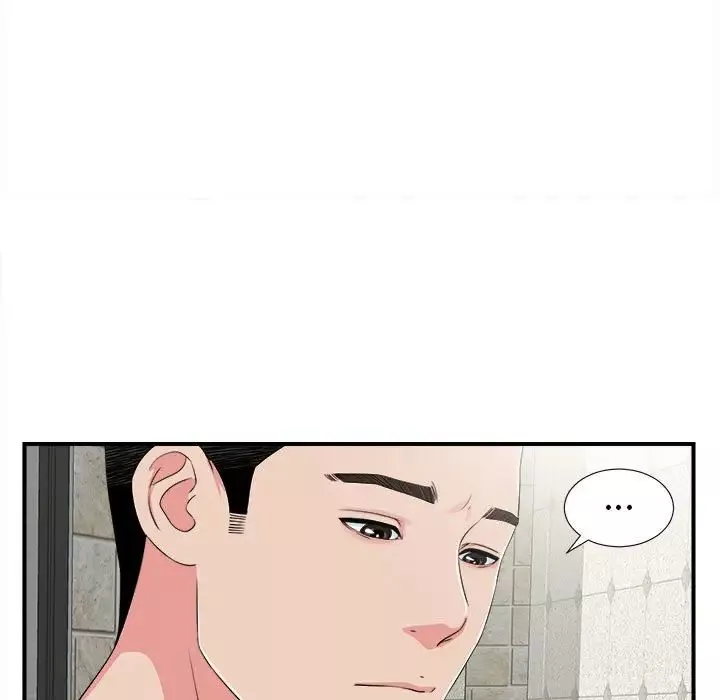 密友-第68话 - 图片 19