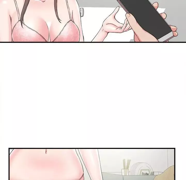 密友-第68话 - 图片 29
