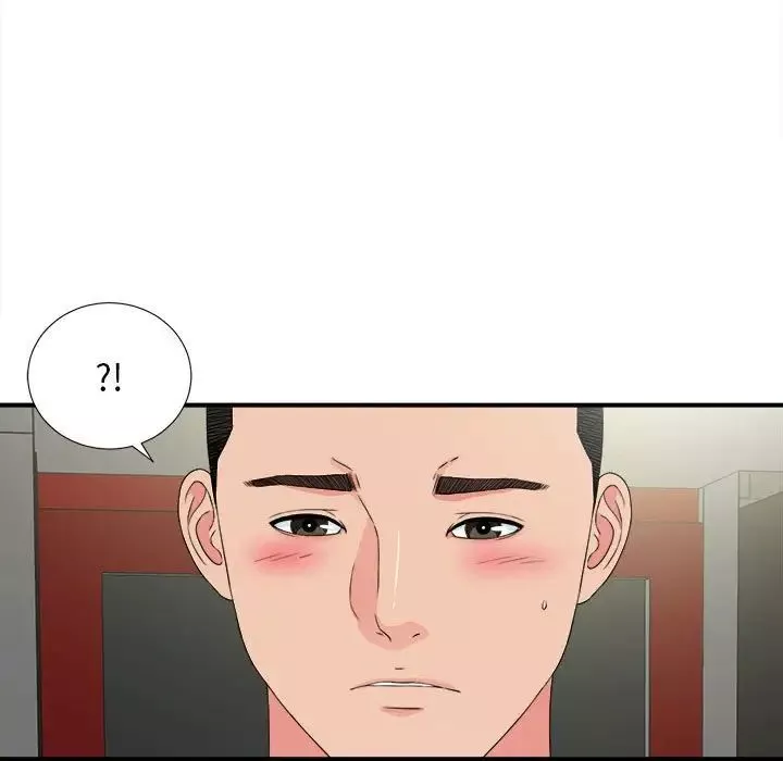 密友-第68话 - 图片 37