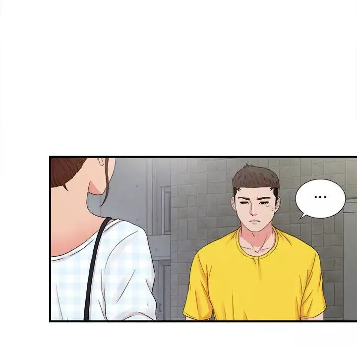 密友第68話