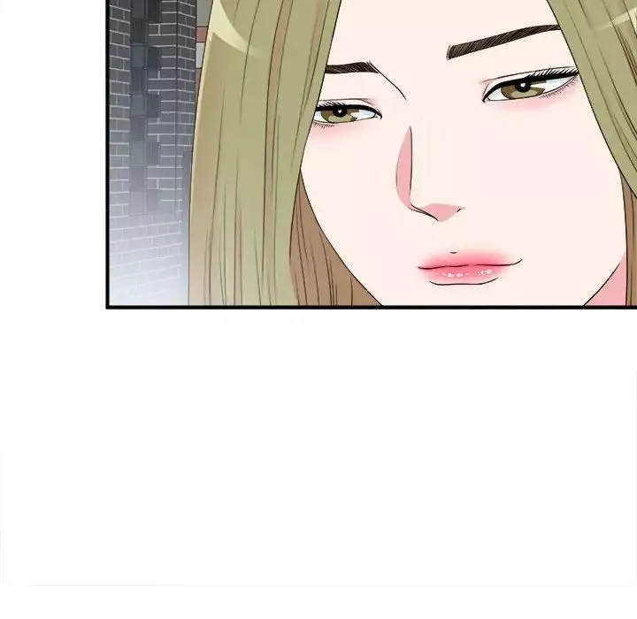 密友第68話