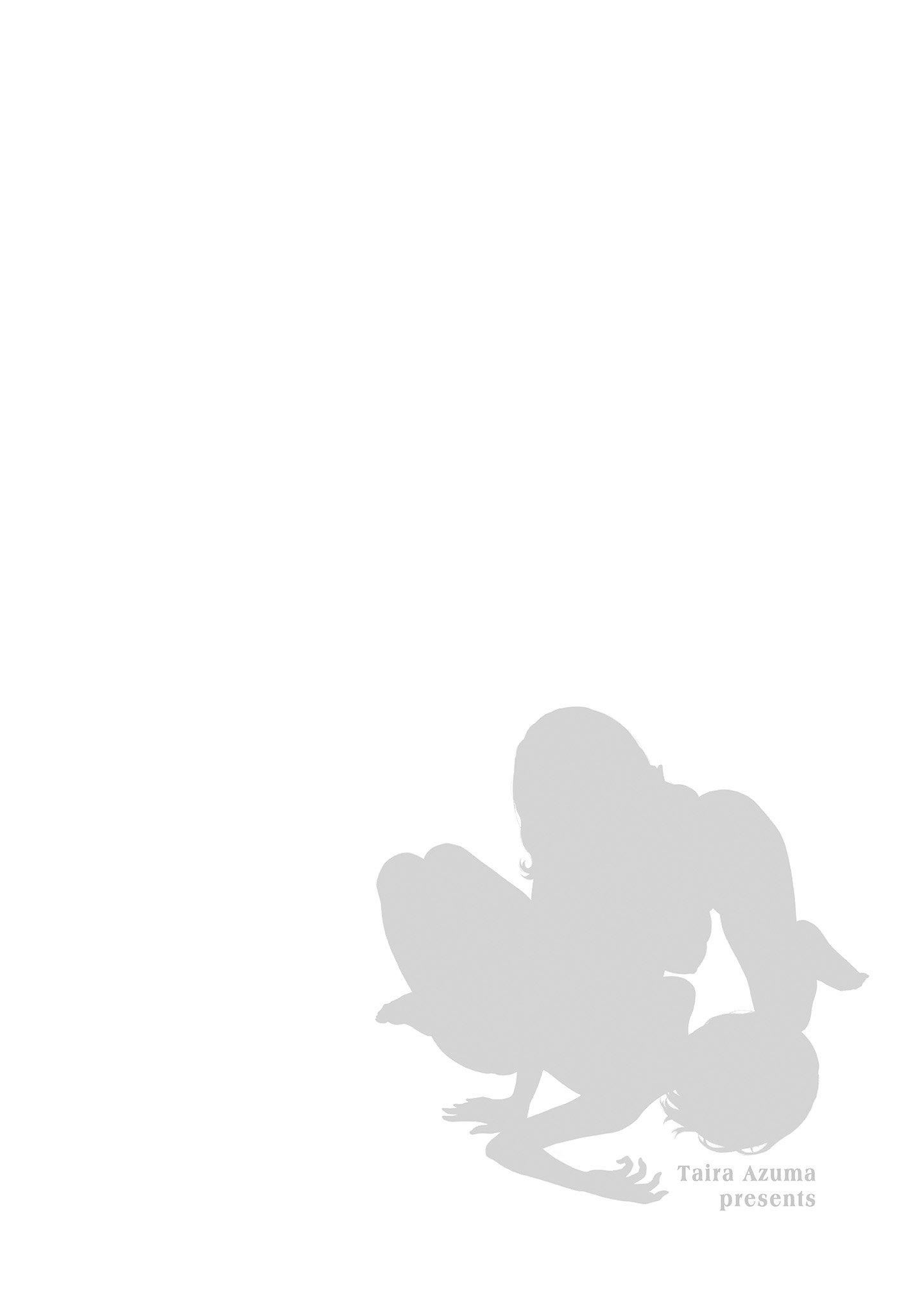 [东タイラ]昼下がり、妻の事情。[中国翻訳][东タイラ]昼下がり、妻の事情。[中国翻訳]