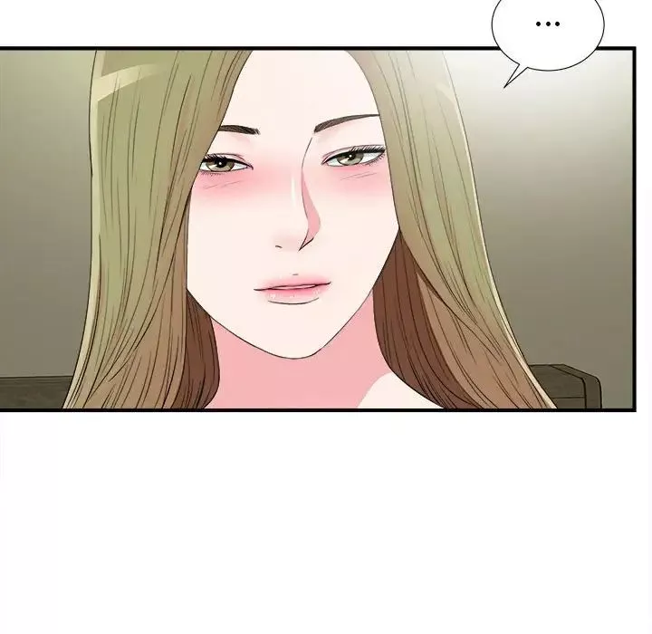 密友第69話