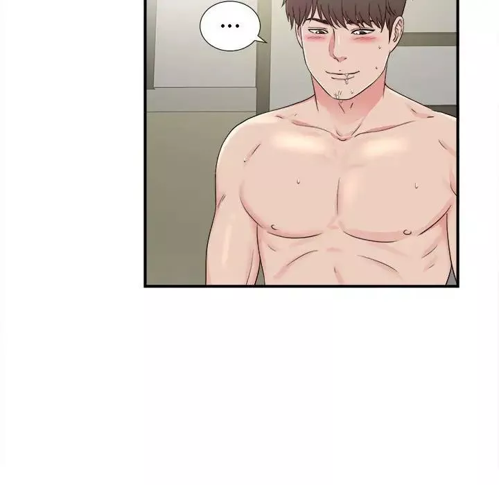 密友第69話