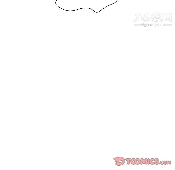 密室逃生绝命天堂饭店-第13话 - 图片 24