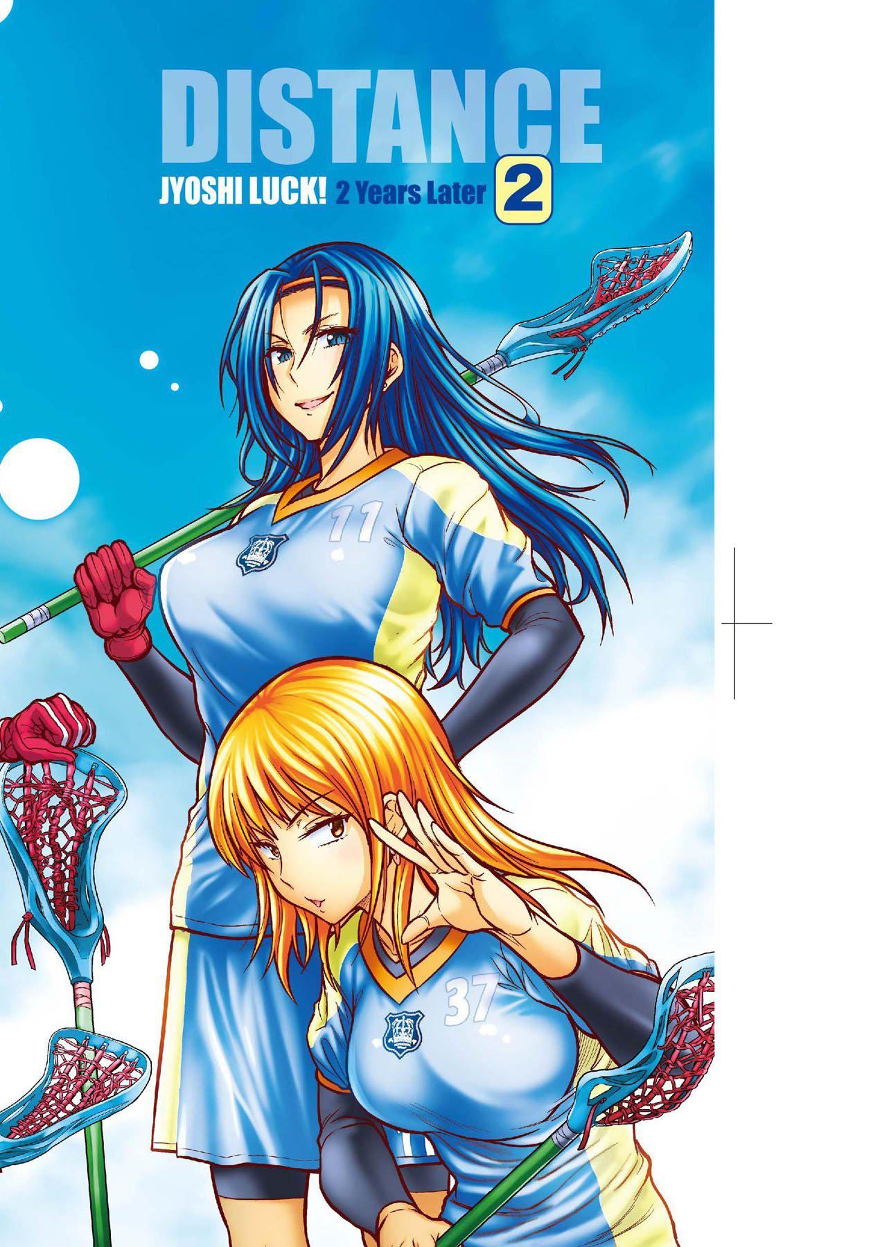 [DISTANCE]じょしラク！～2YearsLater～2女子棍球社！～2YearsLater～2[黑條修正][單行本][未來數位中文][100457][DISTANCE]じょしラク！～2YearsLater～2女子棍球社！～2YearsLater～2[黑條修正][單行本][未來數位中文][100457]