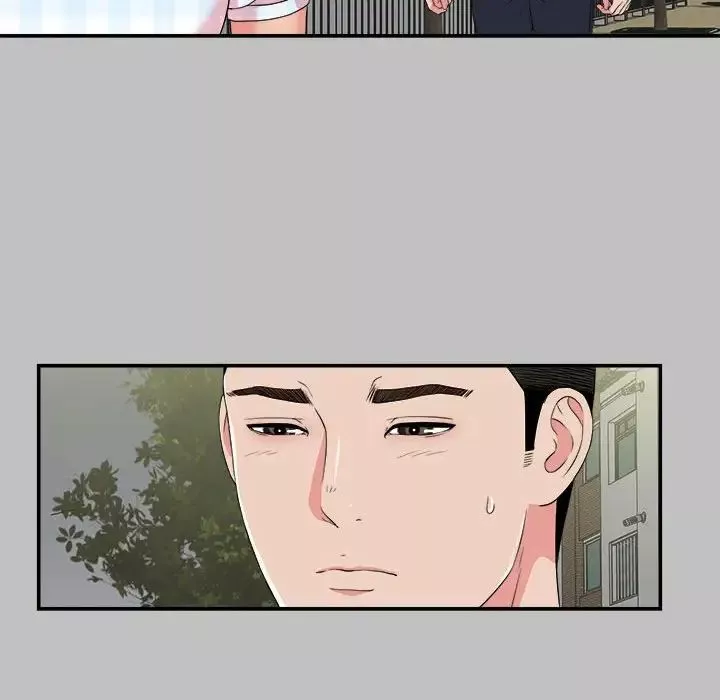 密友-第69话 - 图片 90