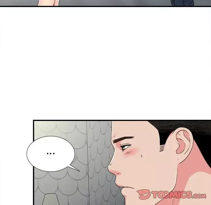 密友-第70话 - 图片 14