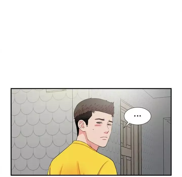 密友-第71话 - 图片 22