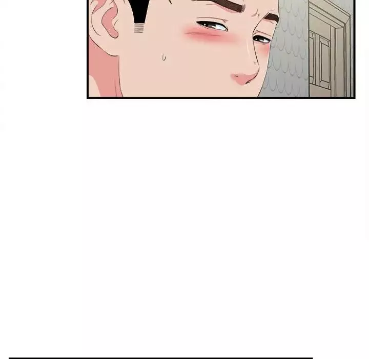 密友第71話