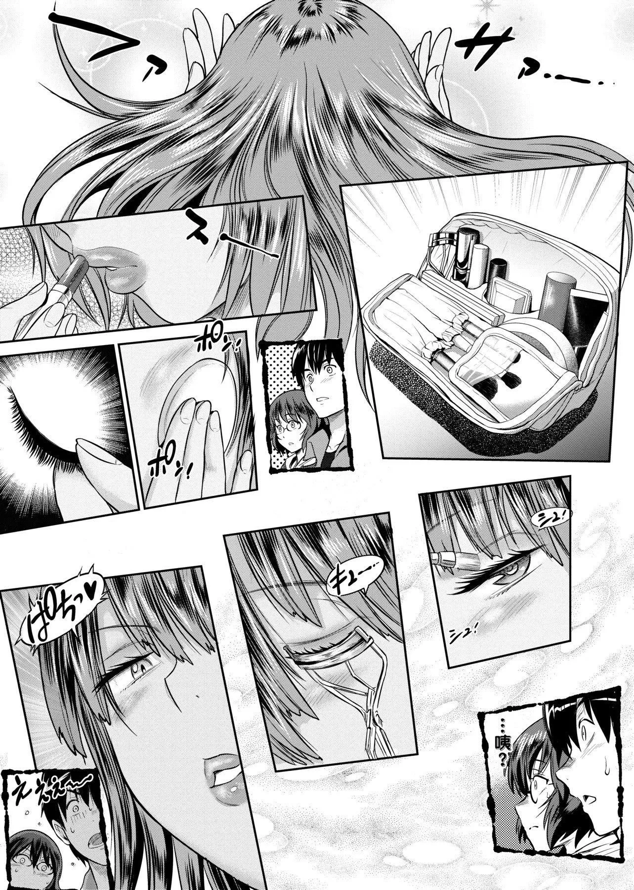 [DISTANCE]じょしラク！～2YearsLater～2女子棍球社！～2YearsLater～2[黑條修正][單行本][未來數位中文][100457][DISTANCE]じょしラク！～2YearsLater～2女子棍球社！～2YearsLater～2[黑條修正][單行本][未來數位中文][100457]
