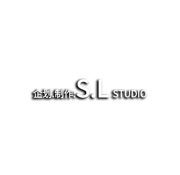 密友第71話