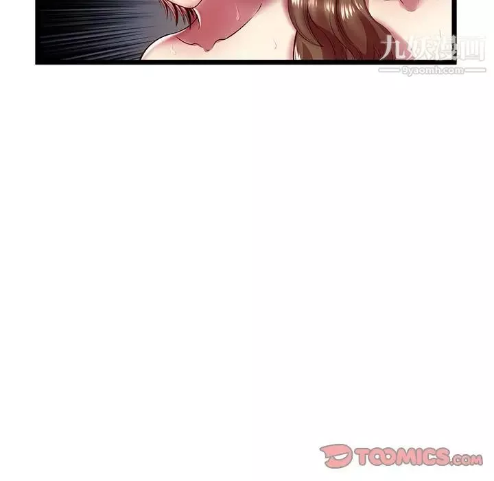 密室逃生绝命天堂饭店-第15话 - 图片 42