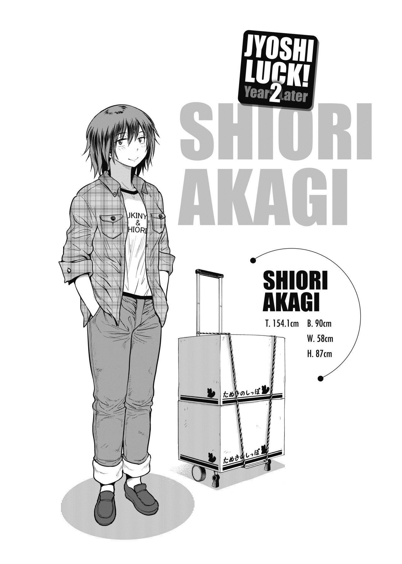 [DISTANCE]じょしラク！～2YearsLater～2女子棍球社！～2YearsLater～2[黑條修正][單行本][未來數位中文][100457][DISTANCE]じょしラク！～2YearsLater～2女子棍球社！～2YearsLater～2[黑條修正][單行本][未來數位中文][100457]