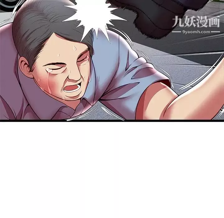 密室逃生绝命天堂饭店-第15话 - 图片 81