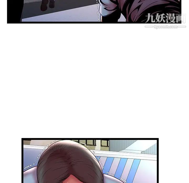 密室逃生绝命天堂饭店第15话