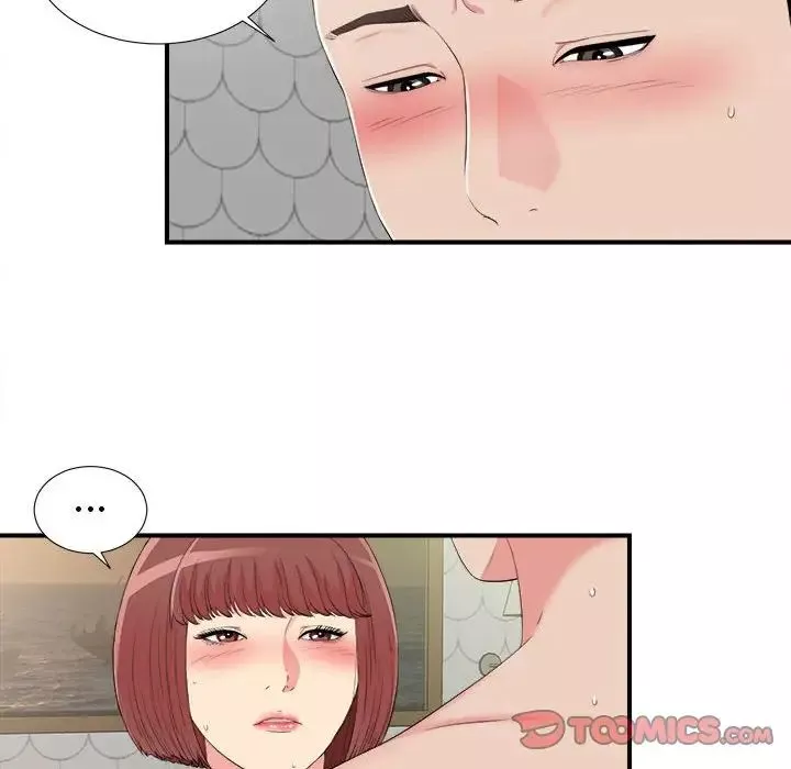 密友第72話