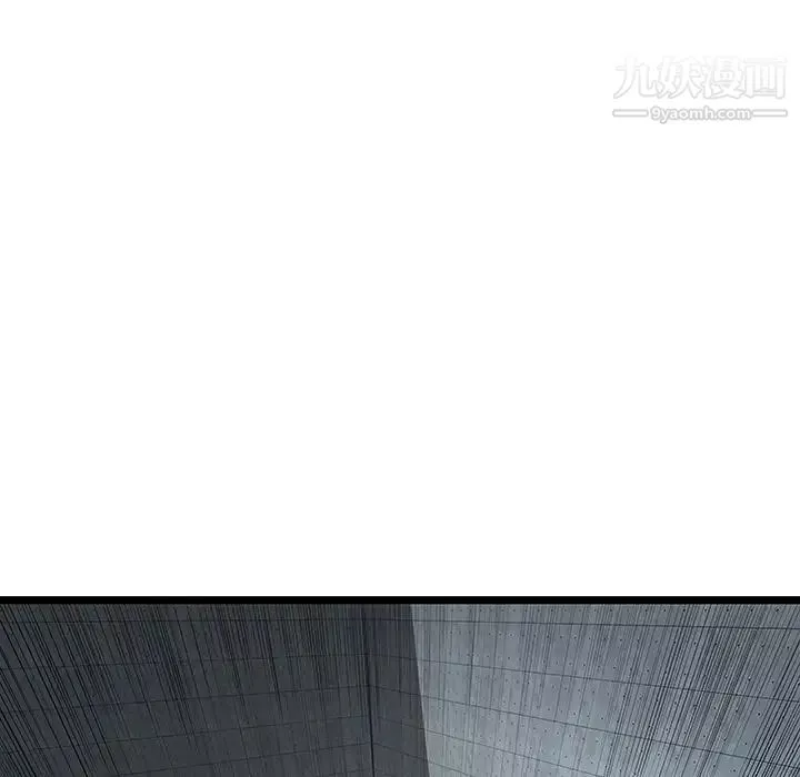 密室逃生绝命天堂饭店-第15话 - 图片 88