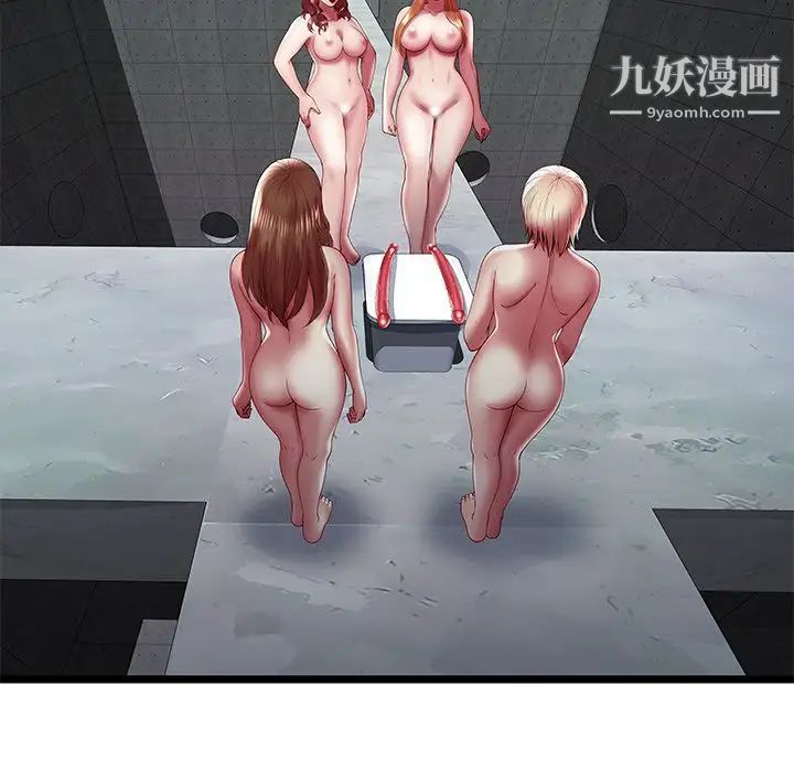 密室逃生絕命天堂飯店第16話