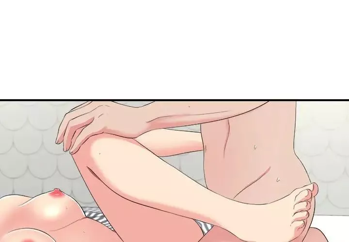 密友-第73话 - 图片 3
