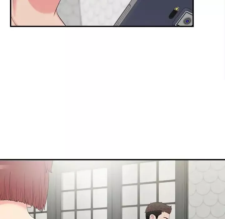 密友第73話