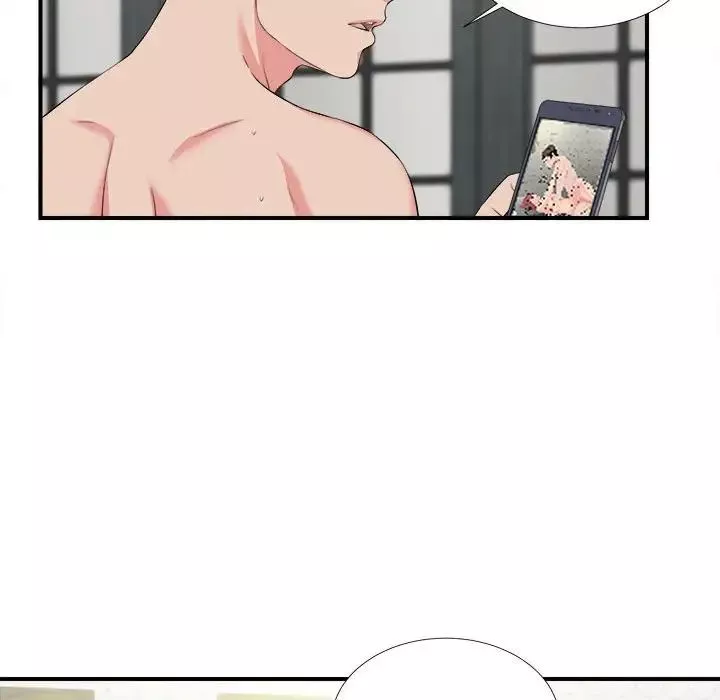 密友-第73话 - 图片 52