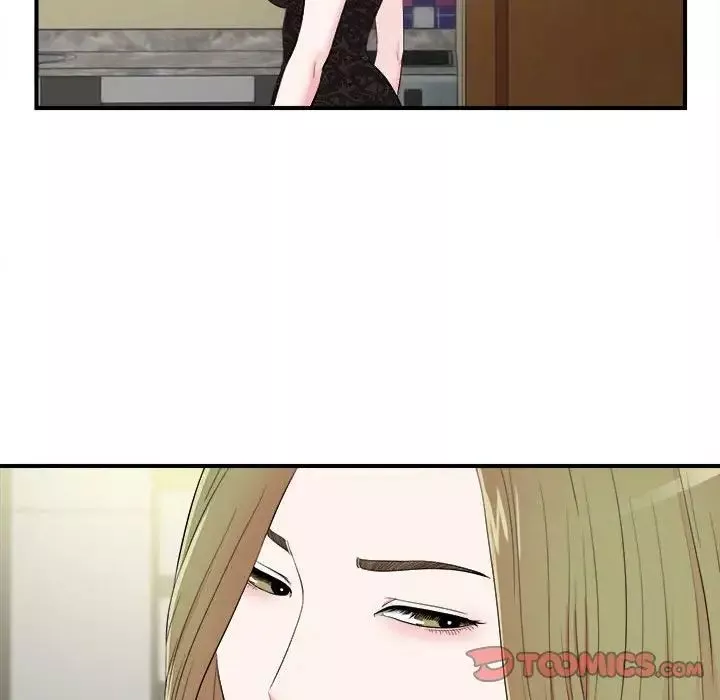 密友第73話
