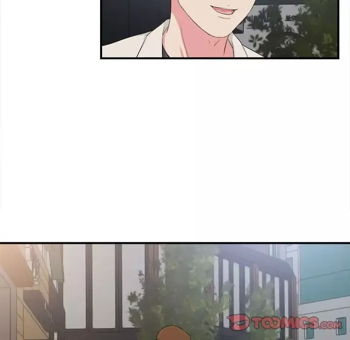 密友第73話