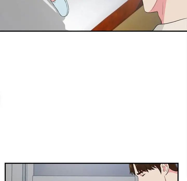 密友第74话