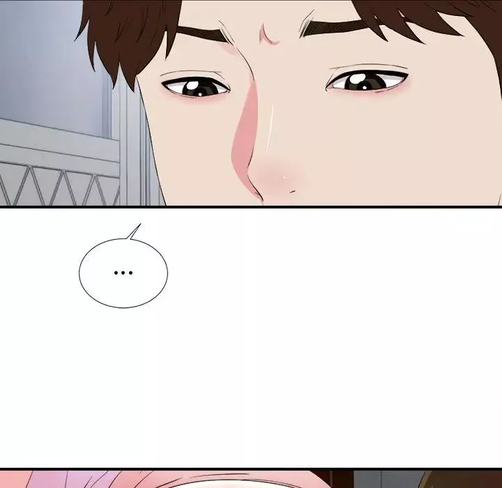 密友第74話