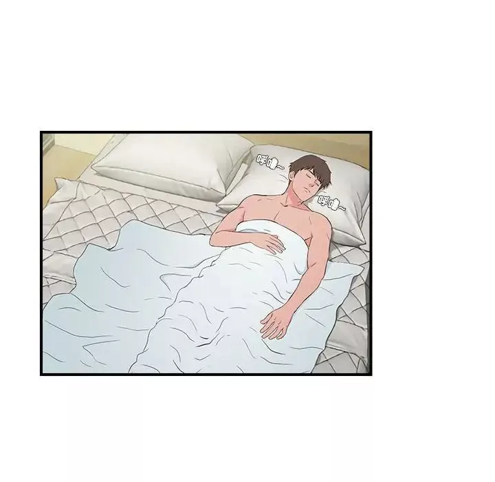 密友第74話