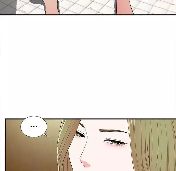密友-第74话 - 图片 30