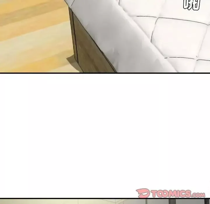 密友-第74话 - 图片 56