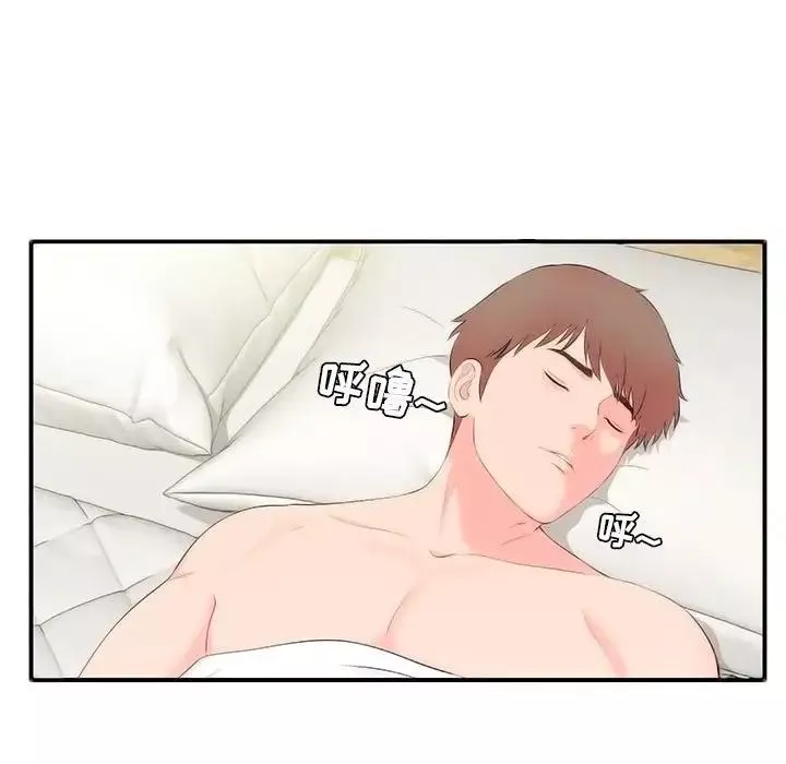 密友-第74话 - 图片 61