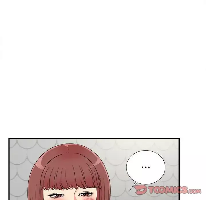密友-第74话 - 图片 74