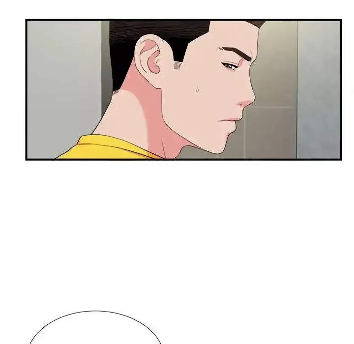 密友第74話