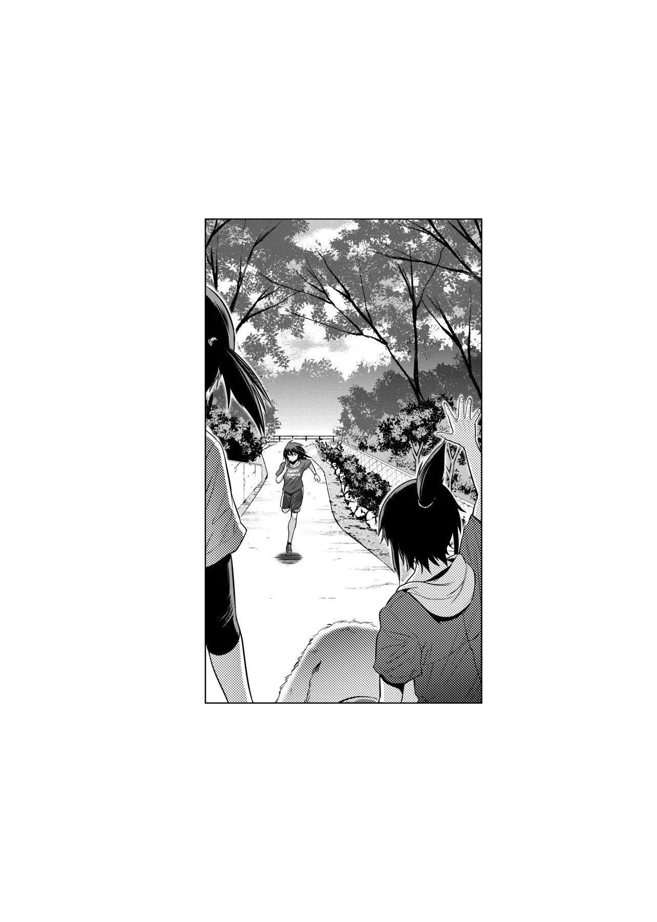 [DISTANCE]じょしラク！～2YearsLater～2女子棍球社！～2YearsLater～2[黑条修正][单行本][未来数位中文][100457]-[DISTANCE]じょしラク！～2YearsLater～2女子棍球社！～2YearsLater～2[黑条修正][单行本][未来数位中文][100457] - 图片 253