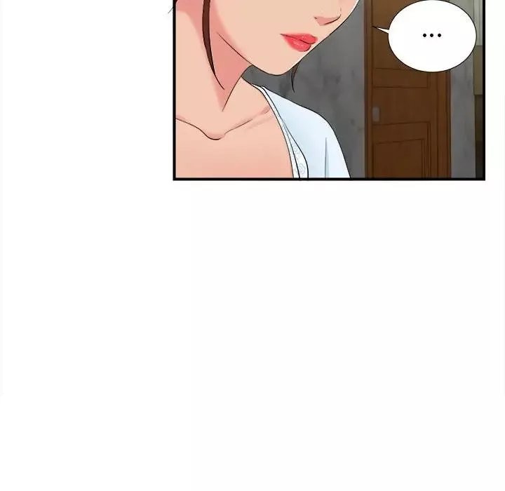 密友第75話