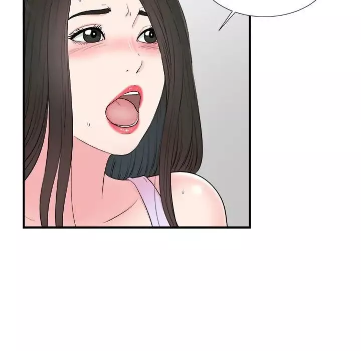 密友-第76话 - 图片 42