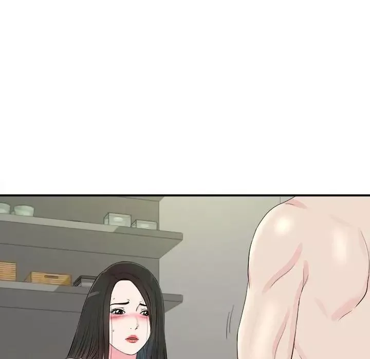 密友-第76话 - 图片 46
