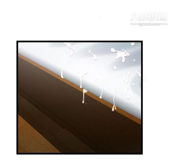 密室逃生绝命天堂饭店第19话