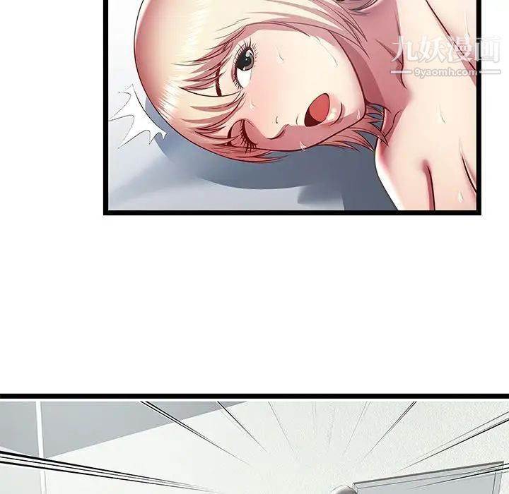 密室逃生绝命天堂饭店第19话