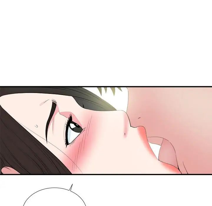 密友第76话