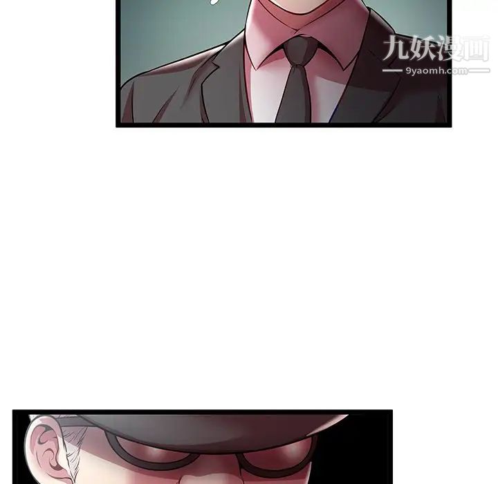 密室逃生绝命天堂饭店第19话