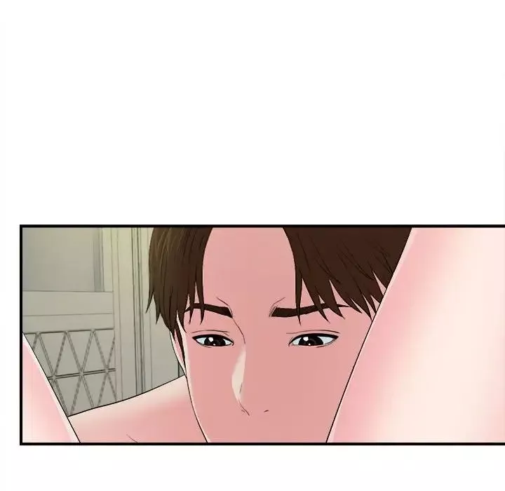 密友第77話