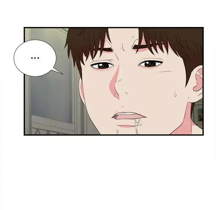 密友第77話