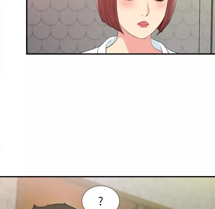 密友-第77话 - 图片 66