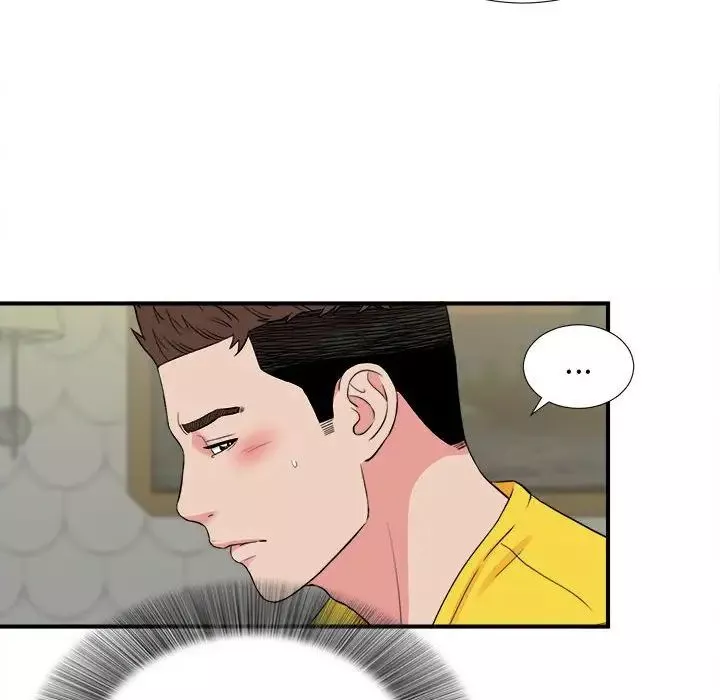 密友第77話